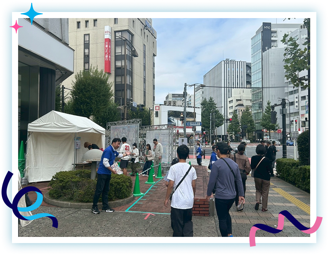 サンデー文化祭2025　スタンプラリーの様子