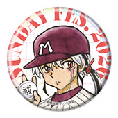 サンデー文化祭2026 ランダム缶バッジ　MAO