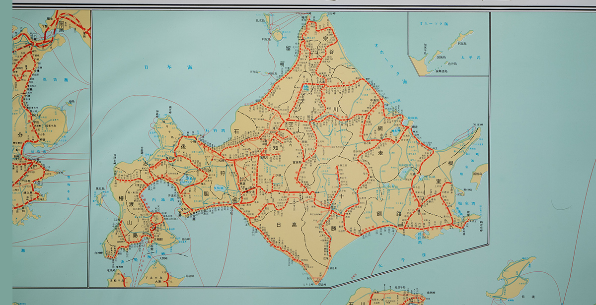 日本鉄道大地図館｜小学館