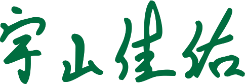 宇山佳佑