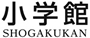 小学館