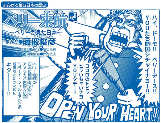 Macintosh HD:Users:PC1600:Desktop:名称未設定フォルダ:F.jpg