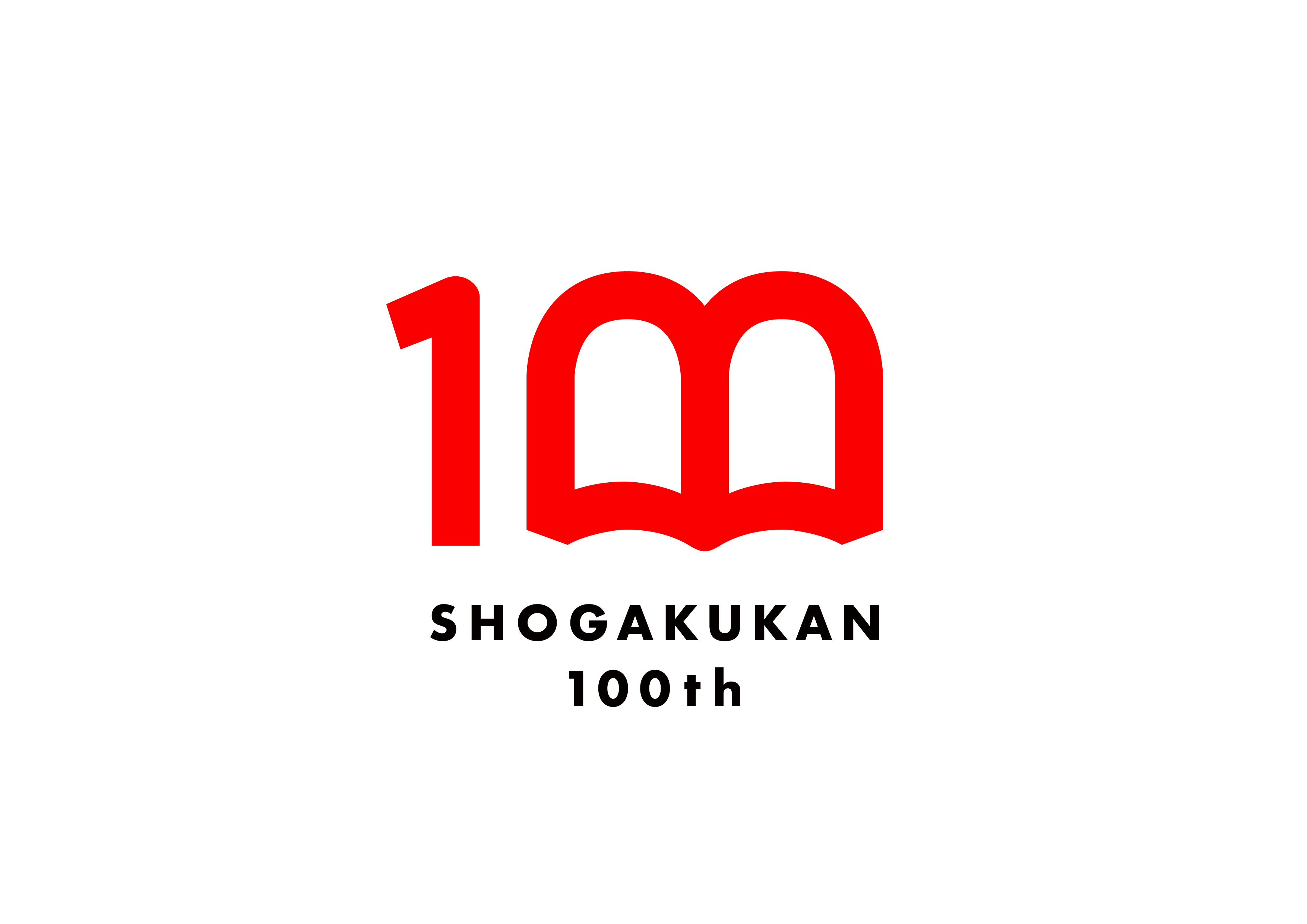 「小学館100周年特別ムービー」を公開いたしました。