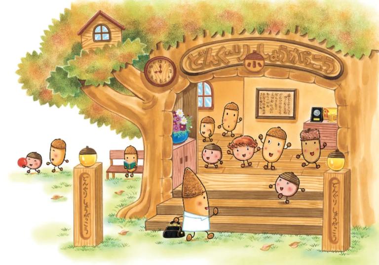 なかや みわ の大人気絵本「どんぐりむら」シリーズに、待望の新刊
