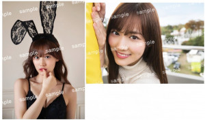 乃木坂46 山下美月 1st写真集「忘れられない人」 アザーカット写真集 