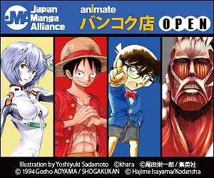 東南アジア初の マンガ アニメ大型専門店 がタイ バンコクにオープン 小学館
