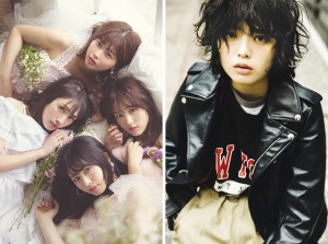 欅坂46メンバー全員がモデルとして総出演！　初のツアー公式ブック 「KEYAKI～2018 Summer ツアーメモリアルBOOK～」、レアショット満載で8月6日発売！