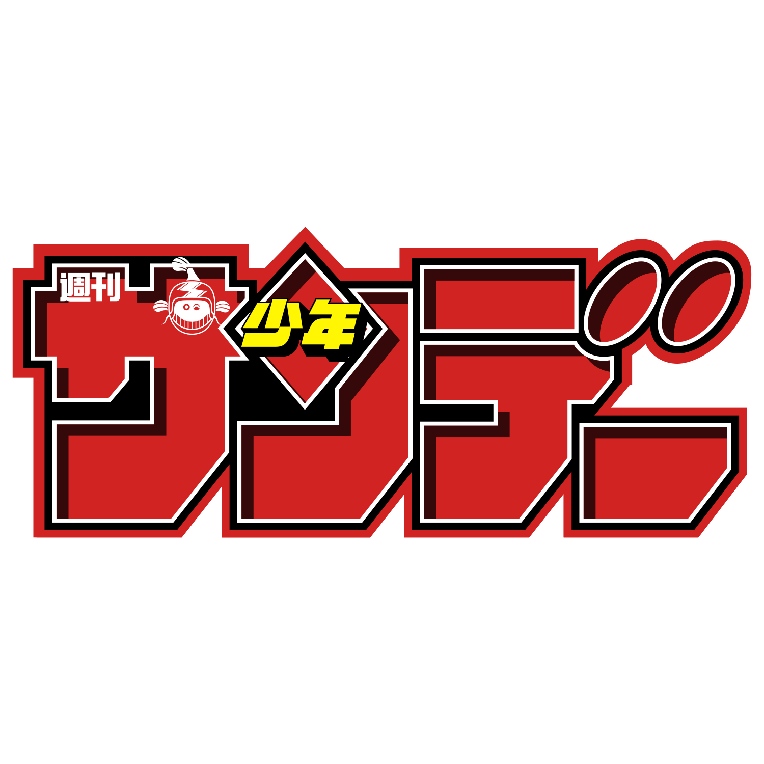 『アニサン劇場』毎週火曜日放送