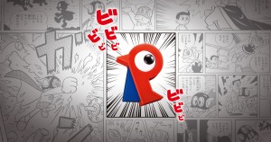 ぼくらのヒーローが帰って来た!　誕生５０周年記念の新装版『パーマン』