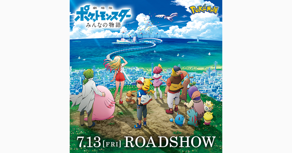 ガッツな笑いとド迫力！　「コロコロコミック」公式サイト