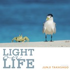自然写真家・高砂淳二氏が世界中を巡って撮影した地球の生命の輝き！『LIGHT on LIFE』