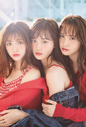 松村沙友理、山下美月、加藤史帆。坂道三姉妹の「眉」が付録に！『CanCam 10月号』