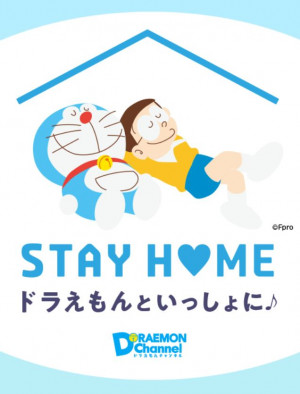 ドラえもん公式サイト「ドラえもんチャンネル」では「STAY HOME」プロジェクト関連コンテンツを多数公開中！