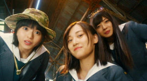 アニメ制作×女子高生、青春冒険エンターテインメントを完全ノベライズ！！『小説 映像研には手を出すな！』
