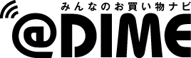 ビジネスマンのONとOFFをサポートするトレンドマガジン　「DIME」公式サイト