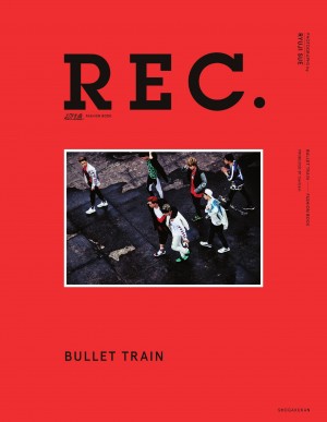 祝★ALLメンバー成人記念！ 『超特急 FASHION BOOK REC．』
