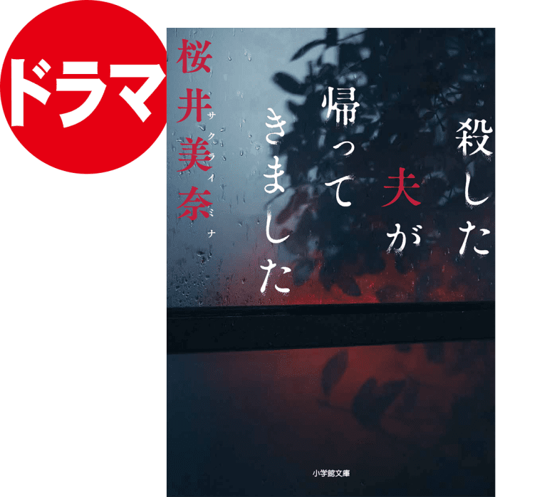 かいかた　そだてかた　ずかん　全13巻(1冊欠品)　岩崎書店　小学校低～高学年向 かいかた そだてかた ずかん 全13巻(1冊欠品) 岩崎
