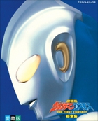劇場版 ウルトラマンコスモス超全集 小学館