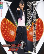 轟轟戦隊ボウケンジャー超全集 上 | 書籍 | 小学館