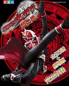 愛蔵版　仮面ライダーウィザード　超全集
