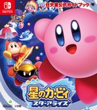 ワンダーライフスペシャル | 書籍 | 小学館