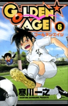 GOLDEN★AGＥ 6
