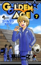 GOLDEN★AGＥ 7