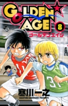 GOLDEN★AGＥ 8