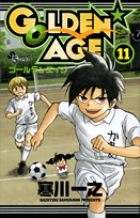 GOLDEN★AGＥ 11