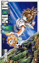 ＭＩＸＩＭ☆１１ ６