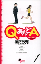 QあんどA 3 | 書籍 | 小学館 