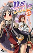s dolls
