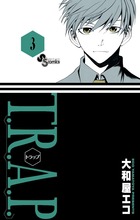 うかさん　本3冊 つうかあ 第3巻」（#09～#12収録） - つうかあ アニメ公式サイト