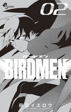 ＢＩＲＤＭＥＮ ２