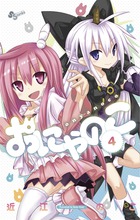 近江のこ 著者 小学館