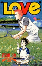 LOVe　(ラブ) 28