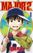 TVシリーズ メジャー2nd（セカンド） 1 | 書籍 | 小学館