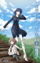 西森博之 | 著者 | 小学館