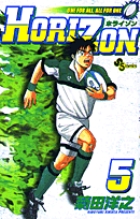 ブラブラバンバン 4 | 書籍 | 小学館