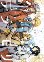 テラモリ ２