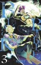 ＢＩＢＬＥ　ＯＦ　ＢＬＡＣＫ ３