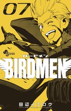 ＢＩＲＤＭＥＮ ７