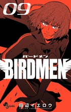 ＢＩＲＤＭＥＮ ９