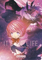 ＩＴ’Ｓ　ＭＹ　ＬＩＦＥ ７