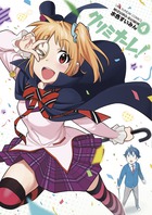クリミナーレ！ | 書籍 | 小学館