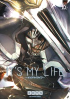 ＩＴ’Ｓ　ＭＹ　ＬＩＦＥ １０