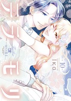 テラモリ １０