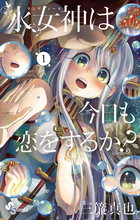 マギ ３７ 小学館
