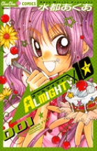 ALMIGHTY×10 1