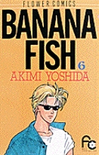 BANANA FISH 〔FC〕 17 | 書籍 | 小学館